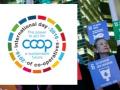 cartel del día mundial de las cooperativas 2016